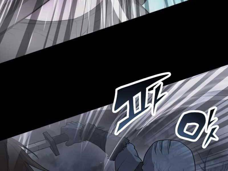 Ta Nhận Được Vật Phẩm Thần Thoại - Chương 8