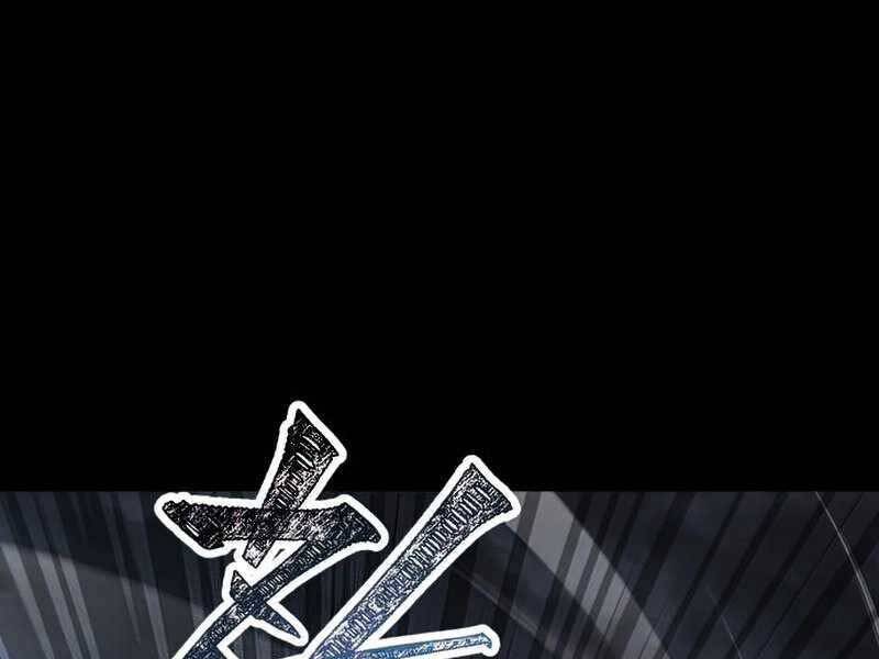 Ta Nhận Được Vật Phẩm Thần Thoại - Chương 8