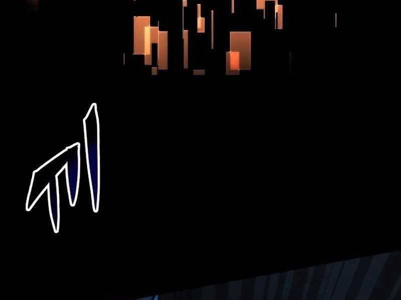 Ta Nhận Được Vật Phẩm Thần Thoại - Chương 8