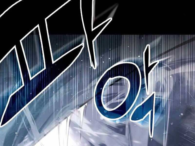 Ta Nhận Được Vật Phẩm Thần Thoại - Chương 8