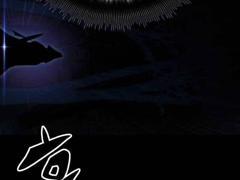 Ta Nhận Được Vật Phẩm Thần Thoại - Chương 8