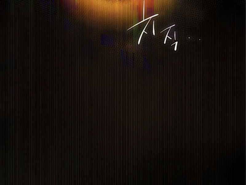 Ta Nhận Được Vật Phẩm Thần Thoại - Chương 9