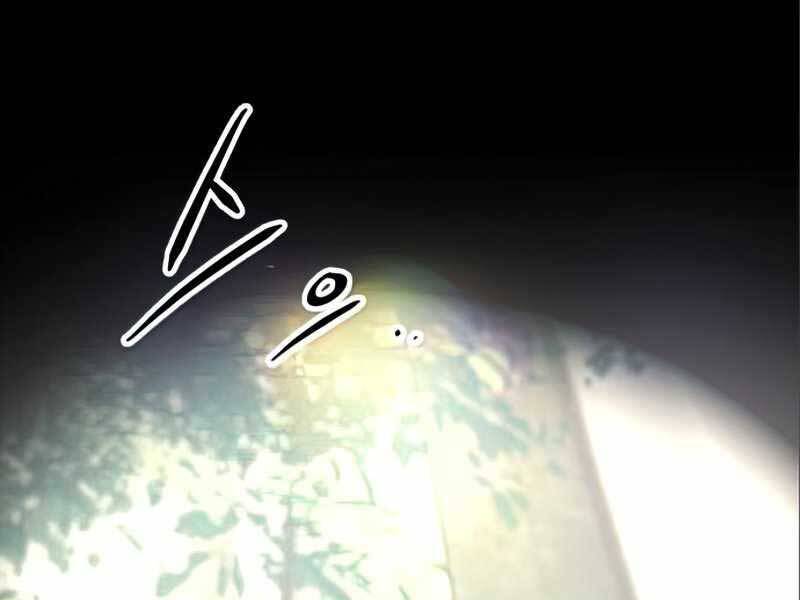 Ta Nhận Được Vật Phẩm Thần Thoại - Chương 9