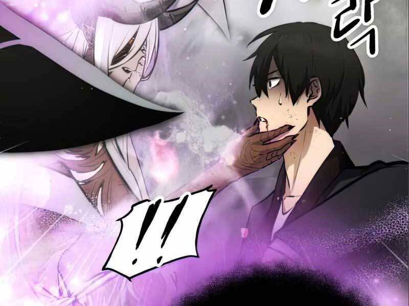 Ta Nhận Được Vật Phẩm Thần Thoại - Chương 9