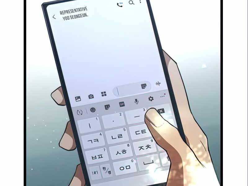 Ta Nhận Được Vật Phẩm Thần Thoại - Chương 9