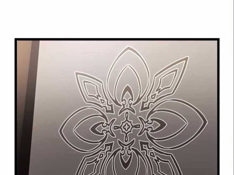 Ta Nhận Được Vật Phẩm Thần Thoại - Chương 9