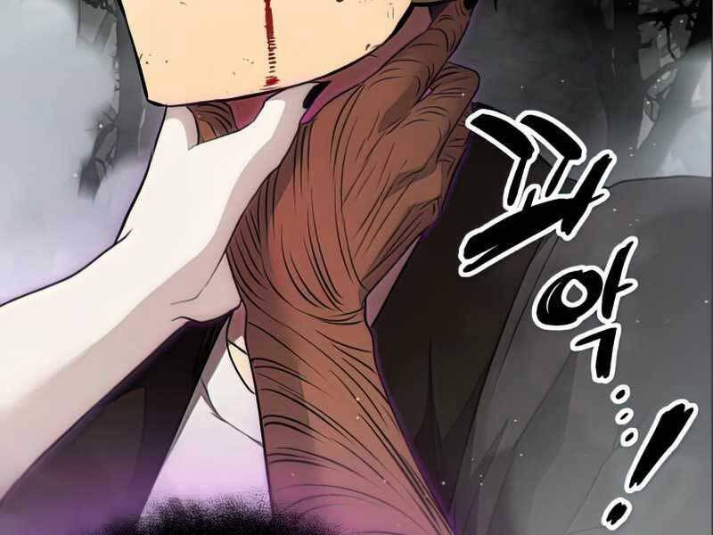 Ta Nhận Được Vật Phẩm Thần Thoại - Chương 9