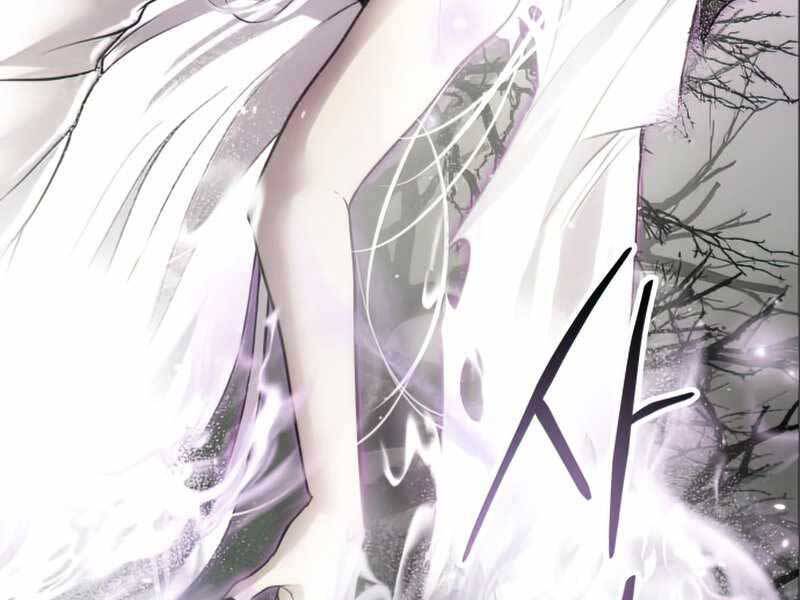 Ta Nhận Được Vật Phẩm Thần Thoại - Chương 9