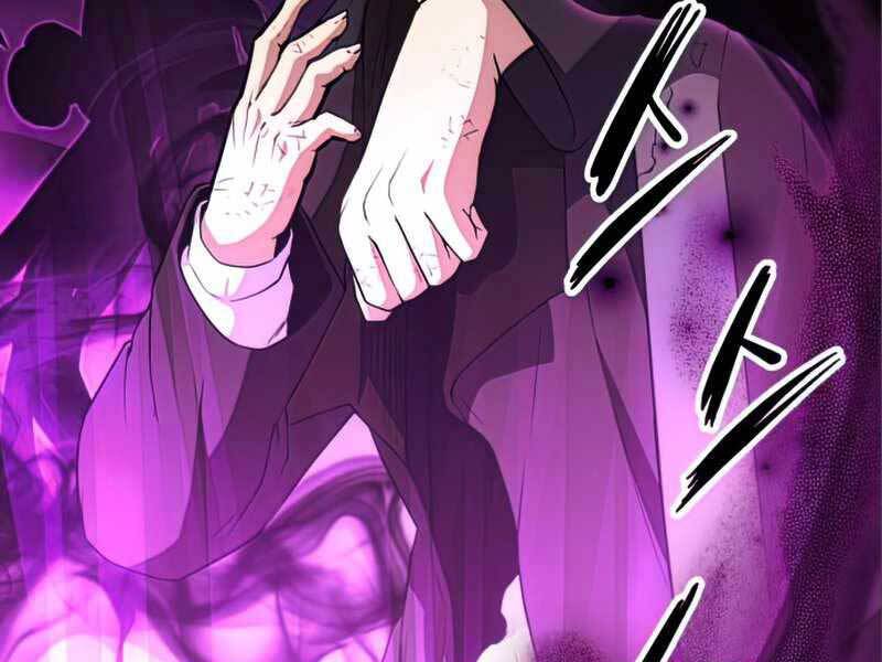 Ta Nhận Được Vật Phẩm Thần Thoại - Chương 9