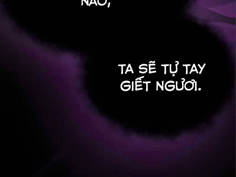 Ta Nhận Được Vật Phẩm Thần Thoại - Chương 9