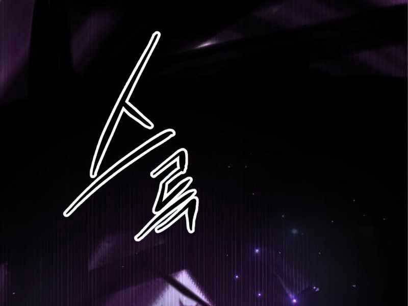 Ta Nhận Được Vật Phẩm Thần Thoại - Chương 9