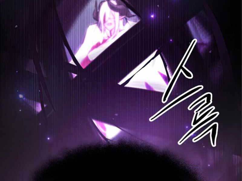 Ta Nhận Được Vật Phẩm Thần Thoại - Chương 9