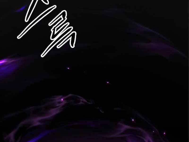 Ta Nhận Được Vật Phẩm Thần Thoại - Chương 9