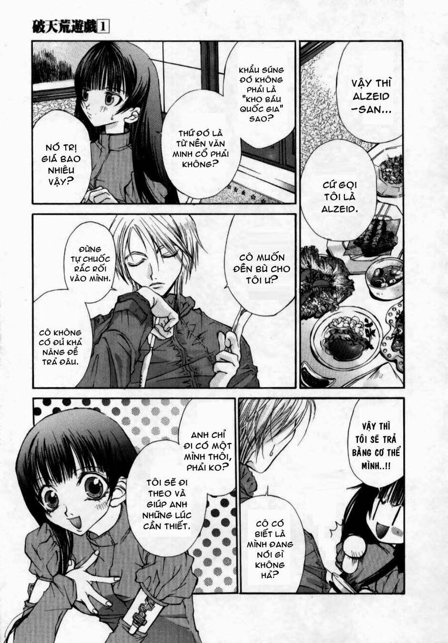 Hatenkou Yuugi - Chương 1