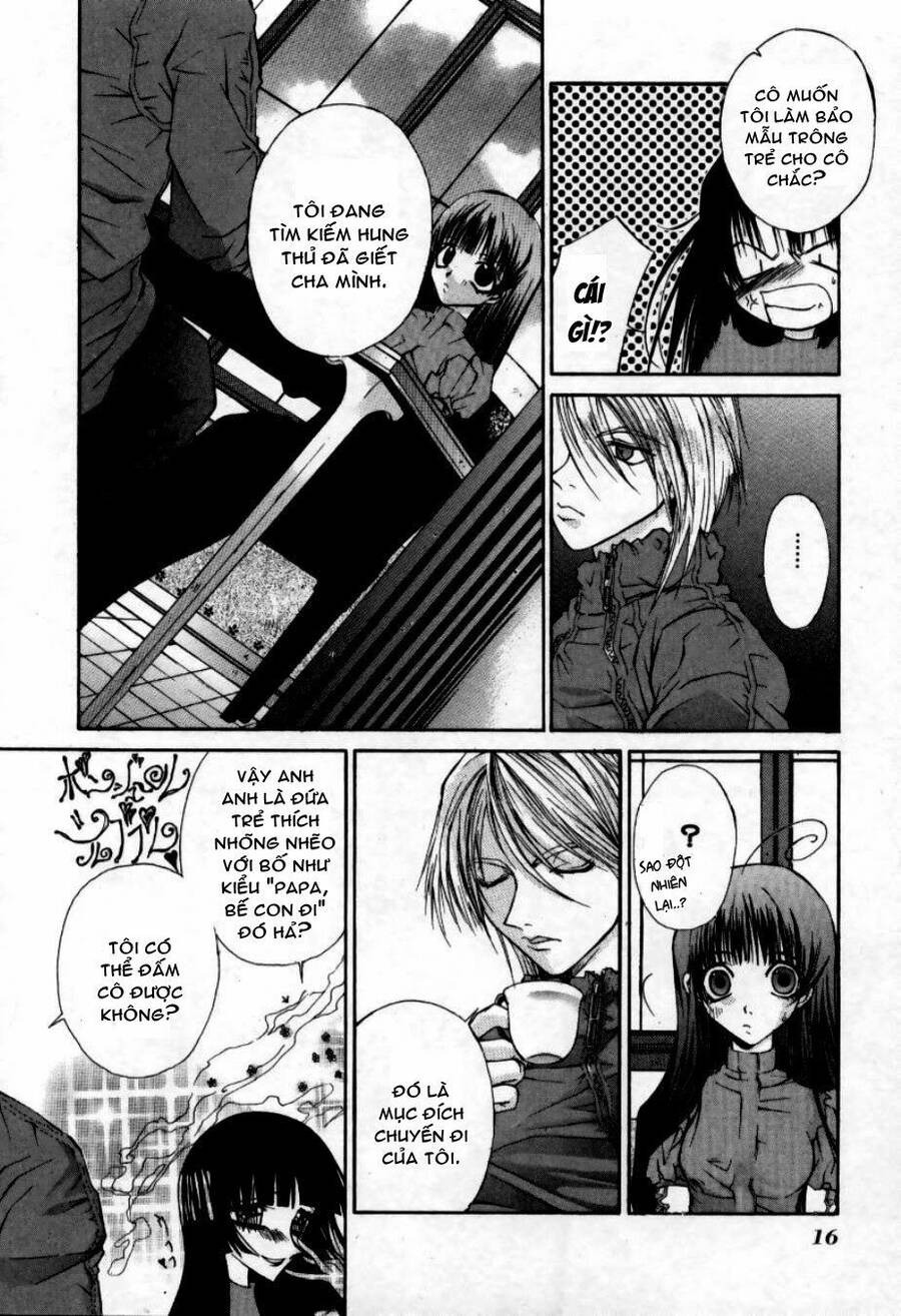 Hatenkou Yuugi - Chương 1