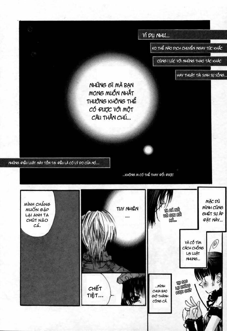 Hatenkou Yuugi - Chương 1