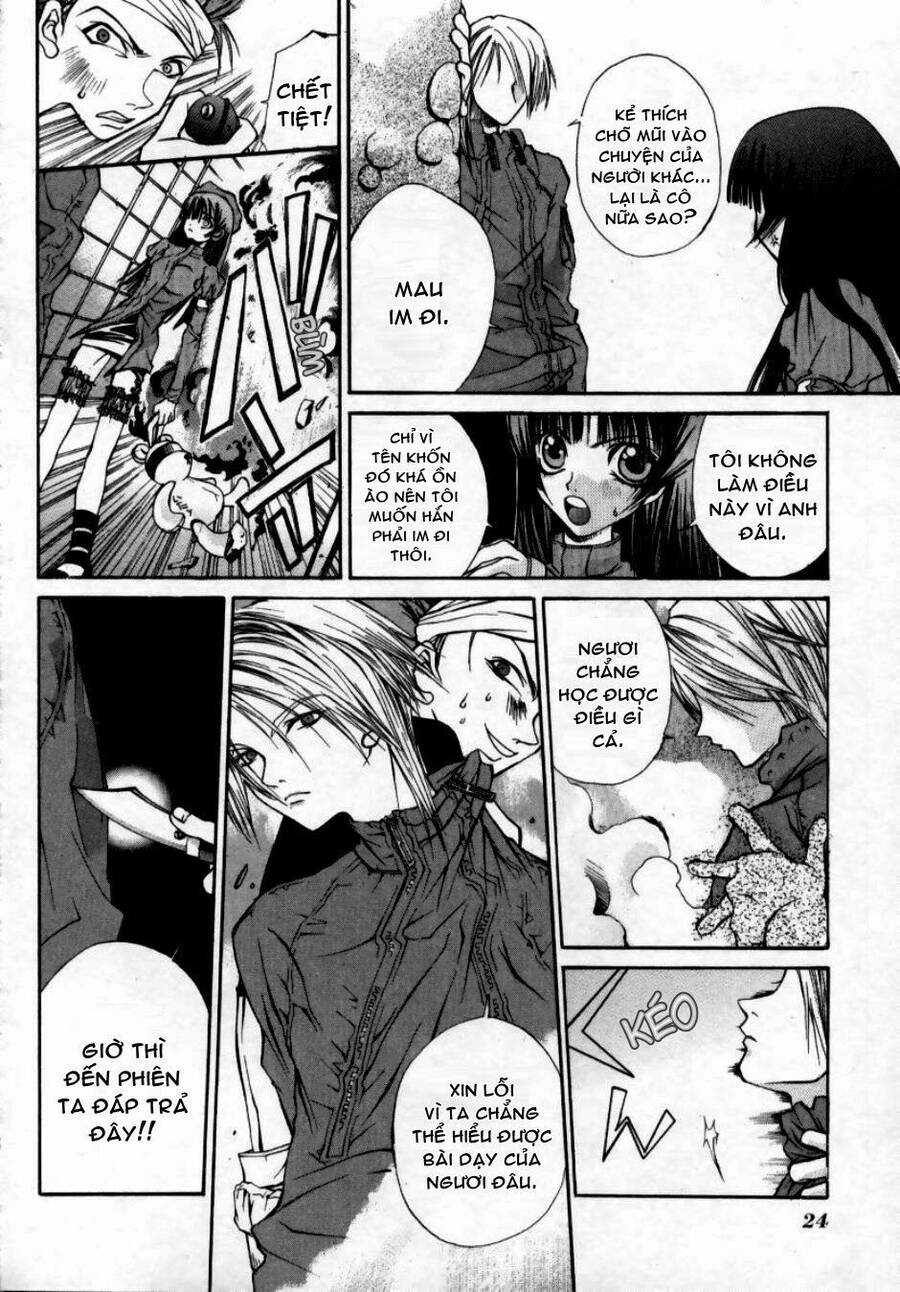 Hatenkou Yuugi - Chương 1