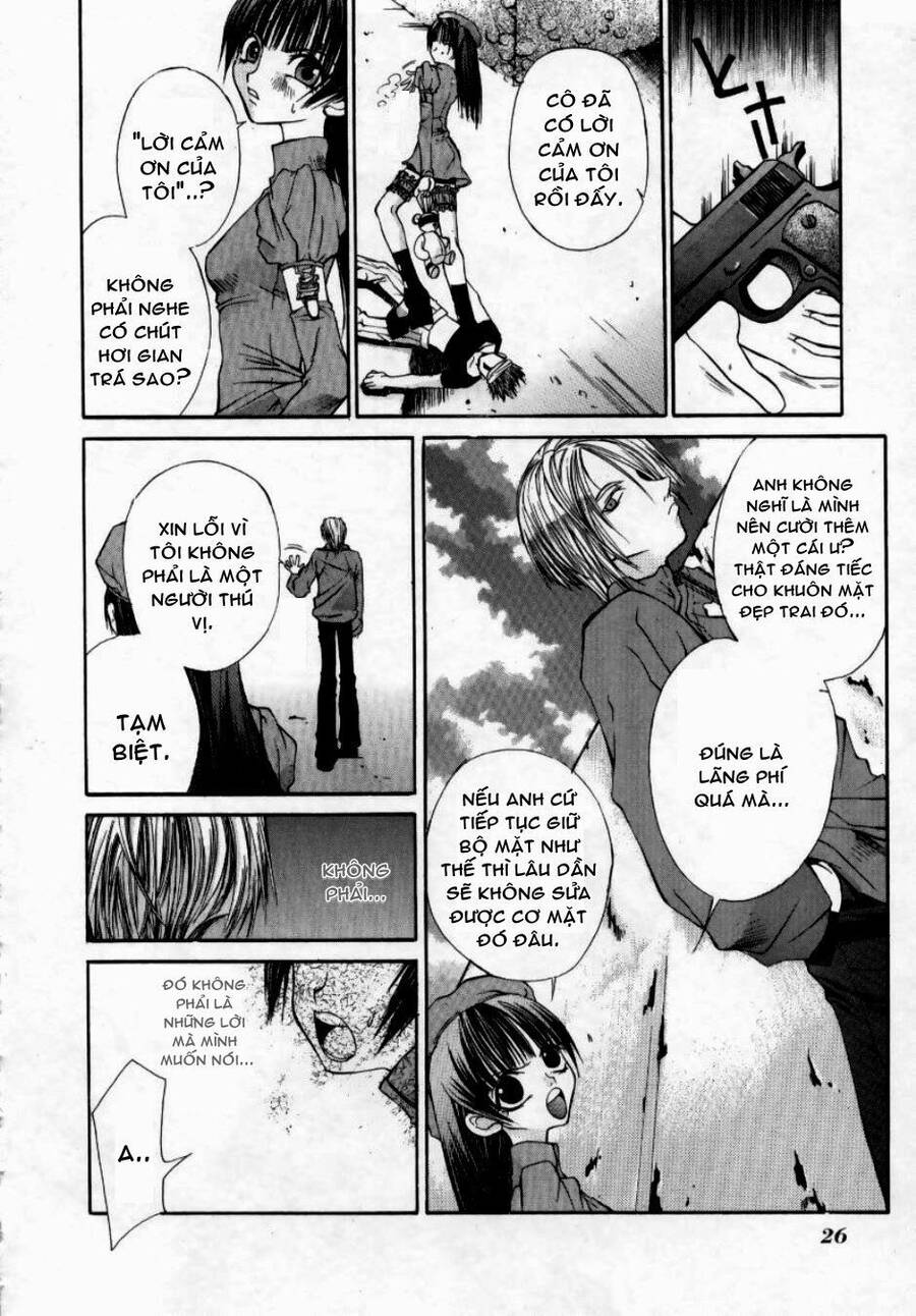 Hatenkou Yuugi - Chương 1