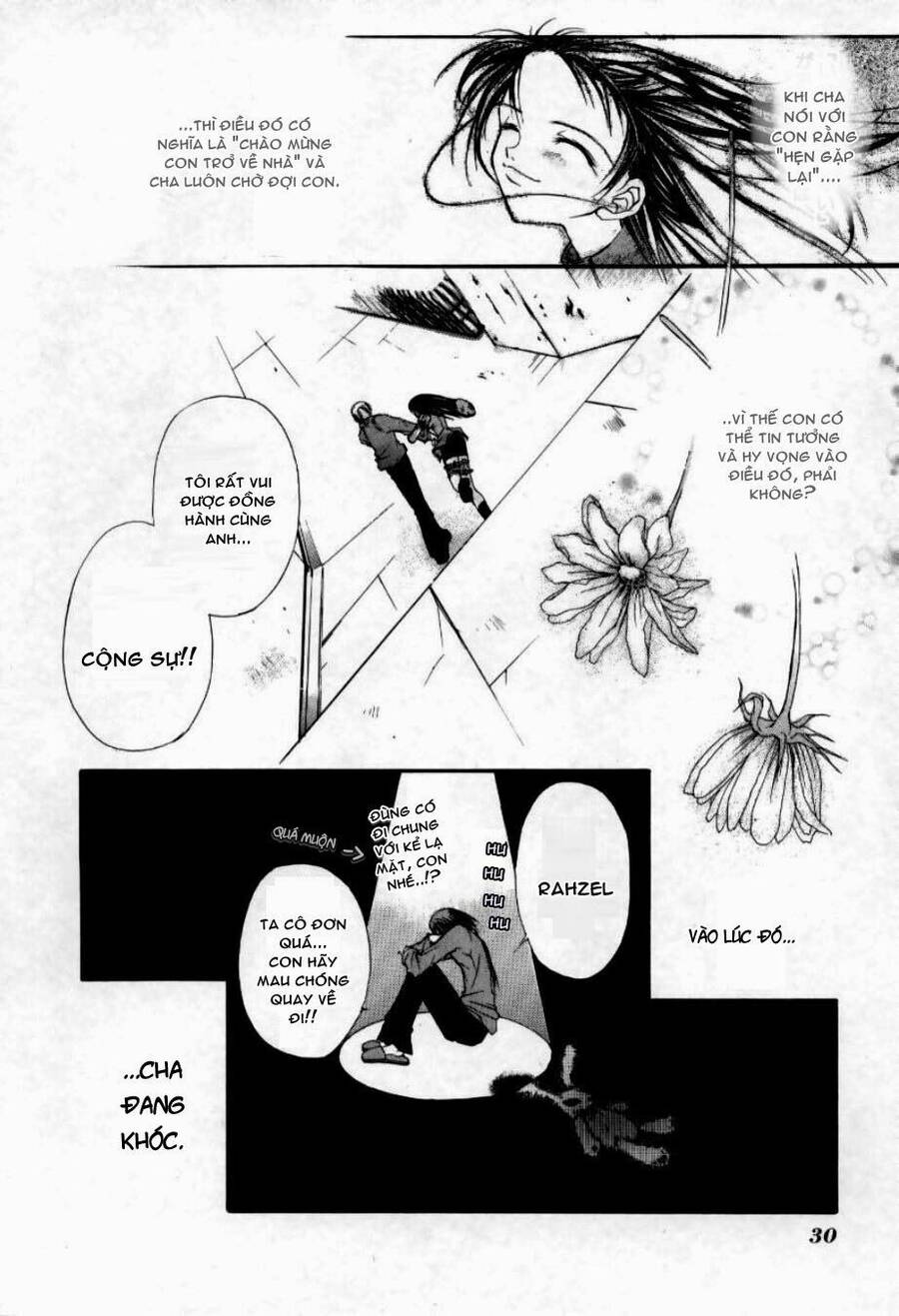 Hatenkou Yuugi - Chương 1