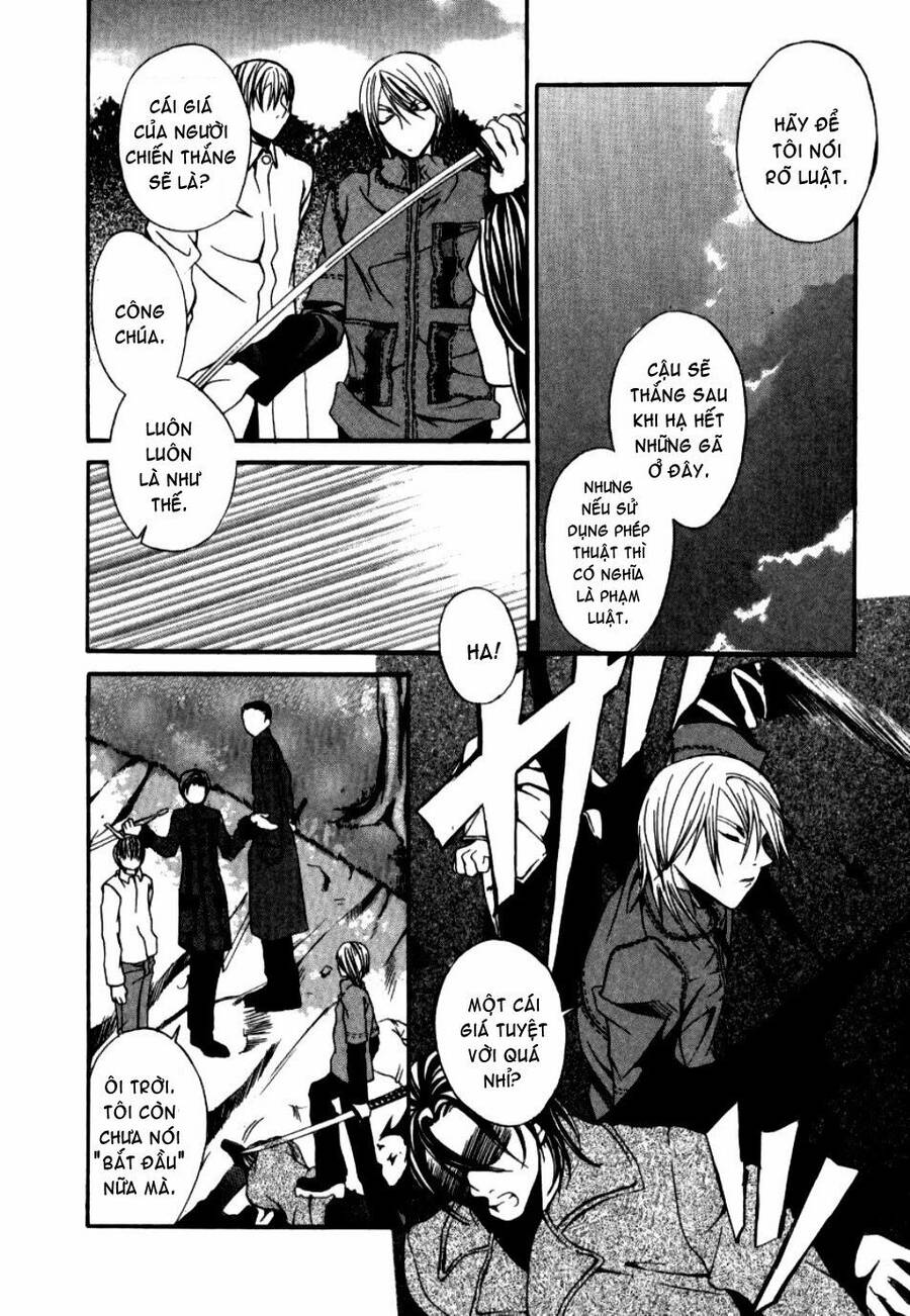 Hatenkou Yuugi - Chương 10