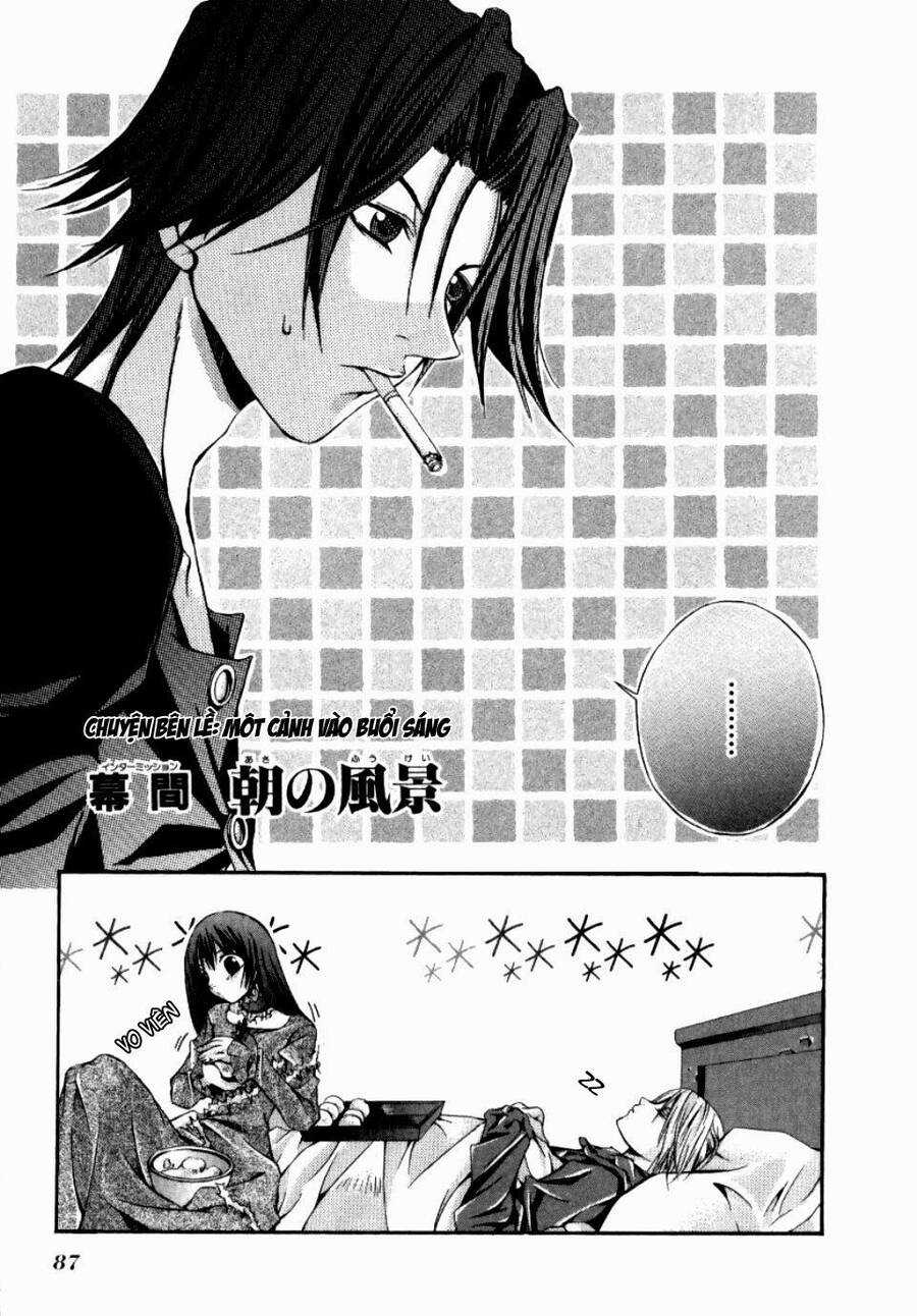 Hatenkou Yuugi - Chương 10