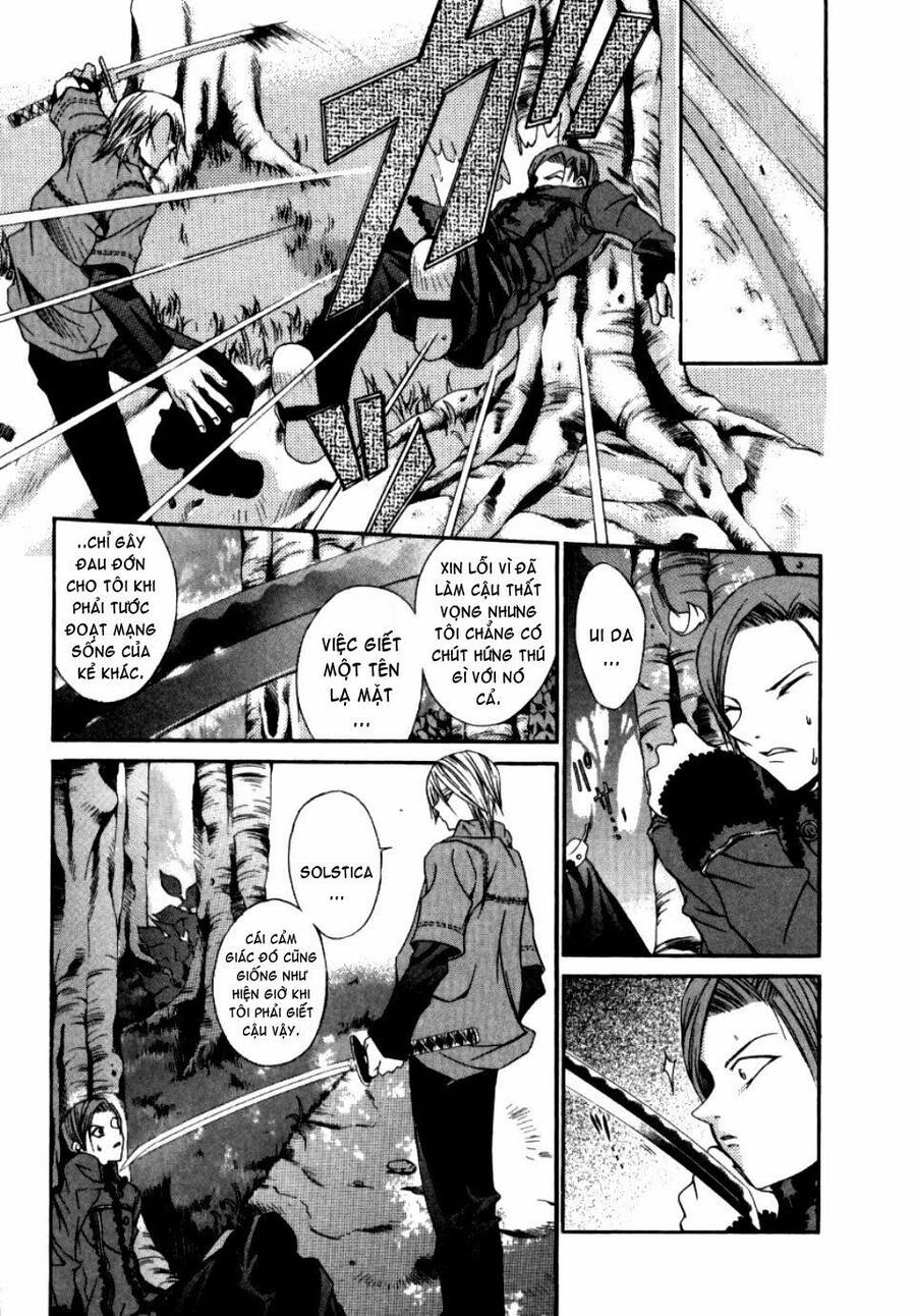 Hatenkou Yuugi - Chương 10