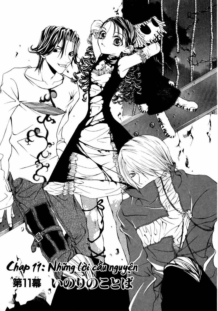 Hatenkou Yuugi - Chương 11