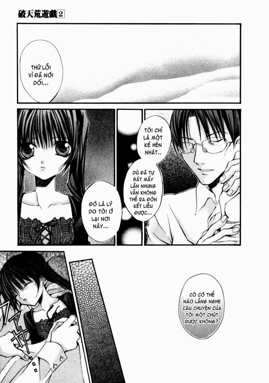 Hatenkou Yuugi - Chương 11