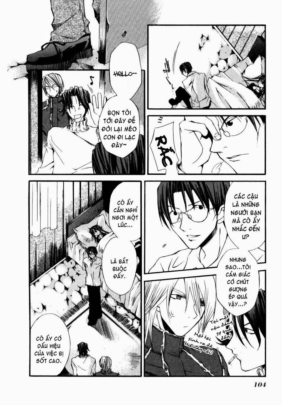 Hatenkou Yuugi - Chương 11