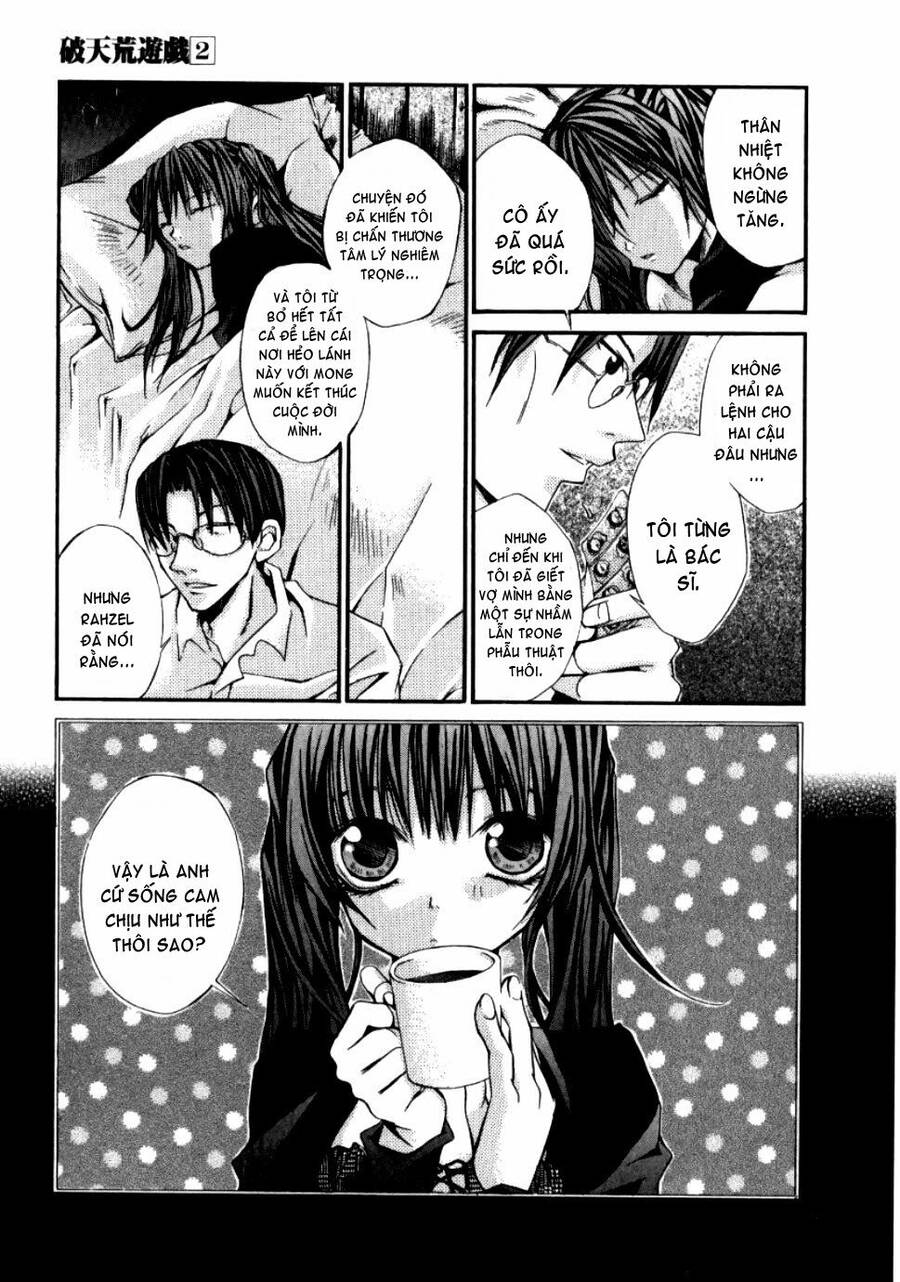 Hatenkou Yuugi - Chương 11