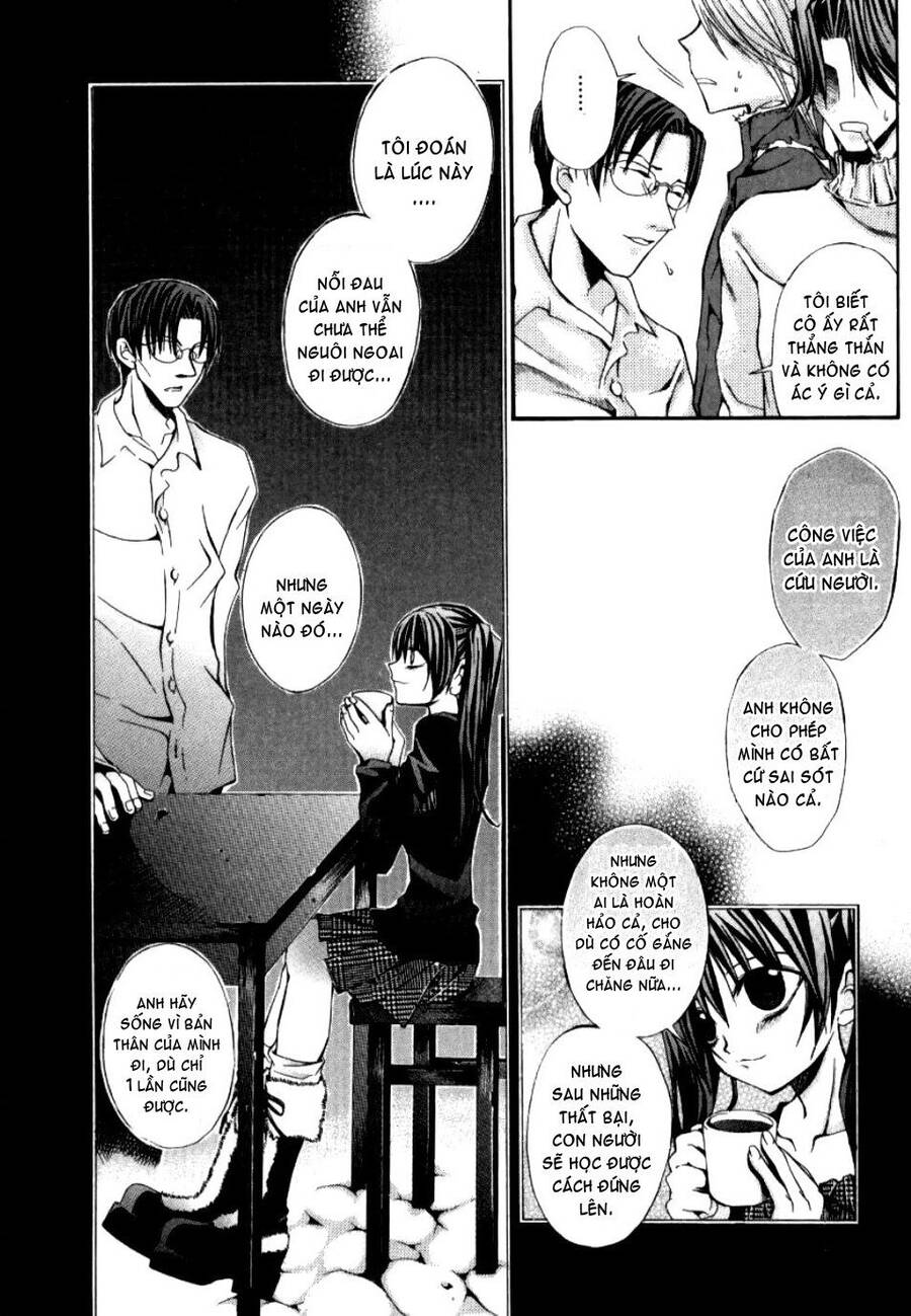 Hatenkou Yuugi - Chương 11