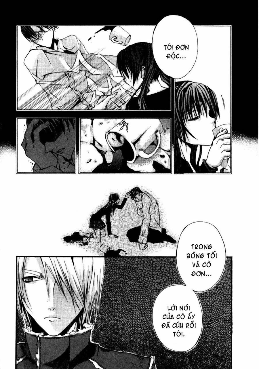 Hatenkou Yuugi - Chương 11