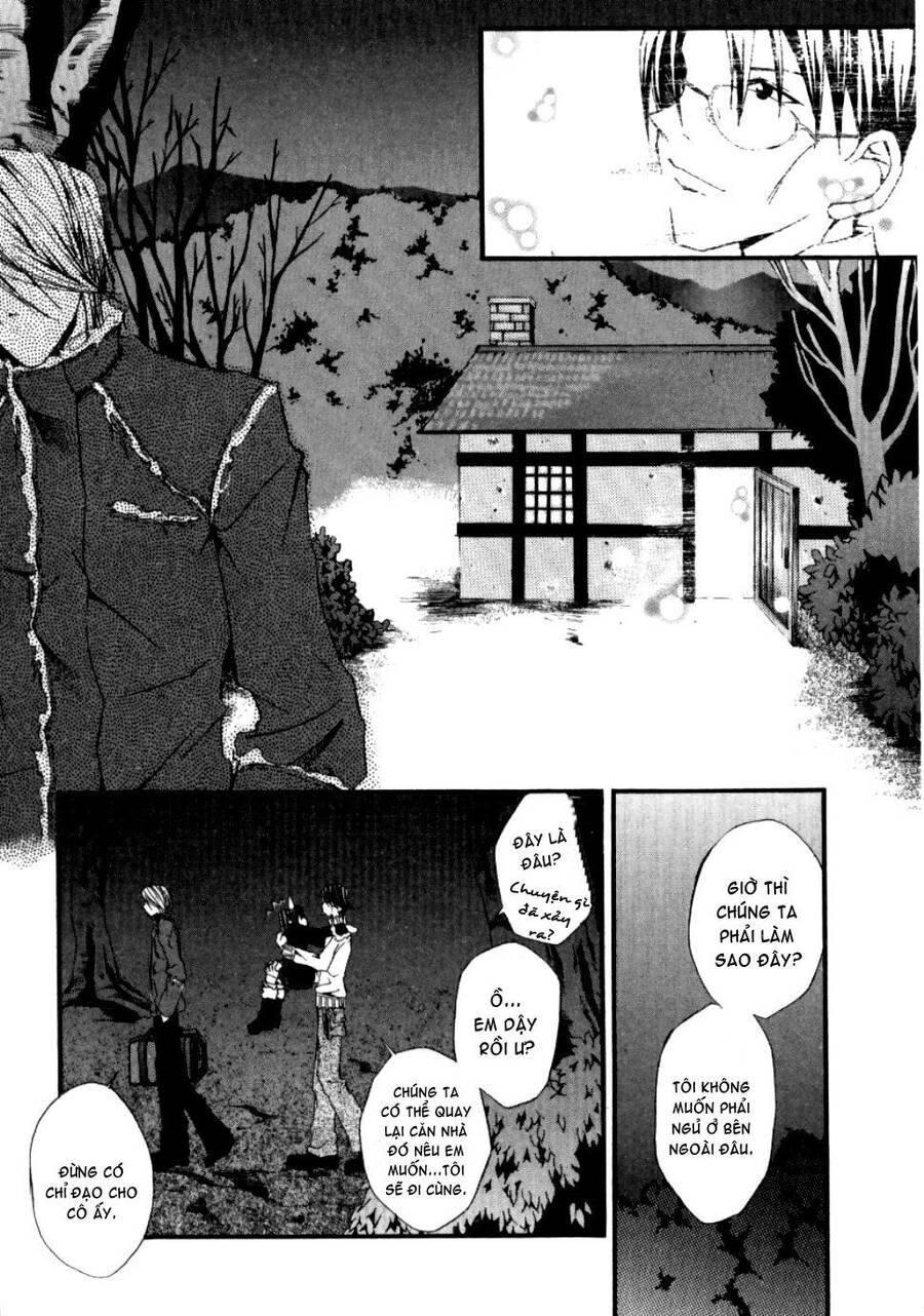 Hatenkou Yuugi - Chương 11