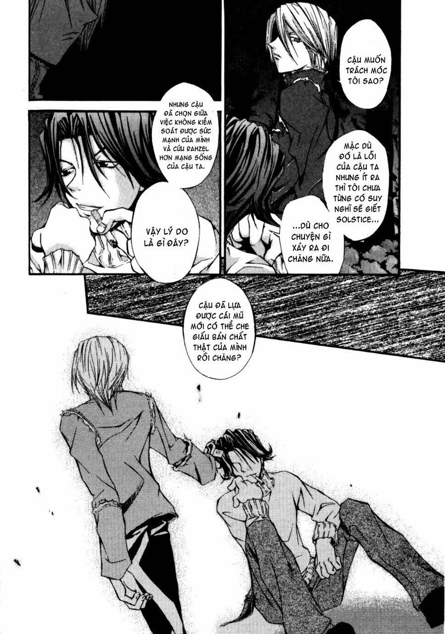 Hatenkou Yuugi - Chương 11