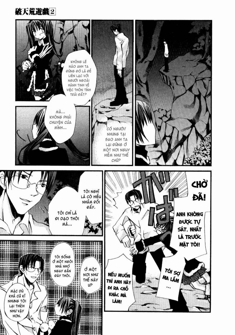 Hatenkou Yuugi - Chương 11