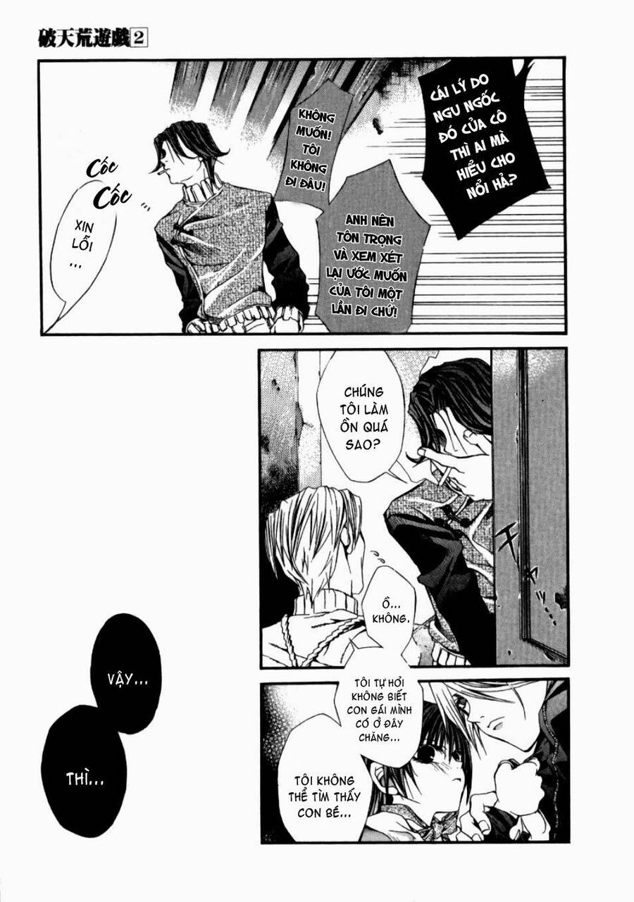 Hatenkou Yuugi - Chương 12