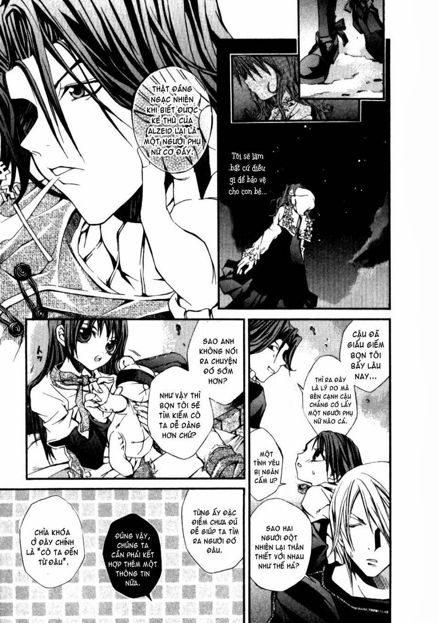 Hatenkou Yuugi - Chương 12