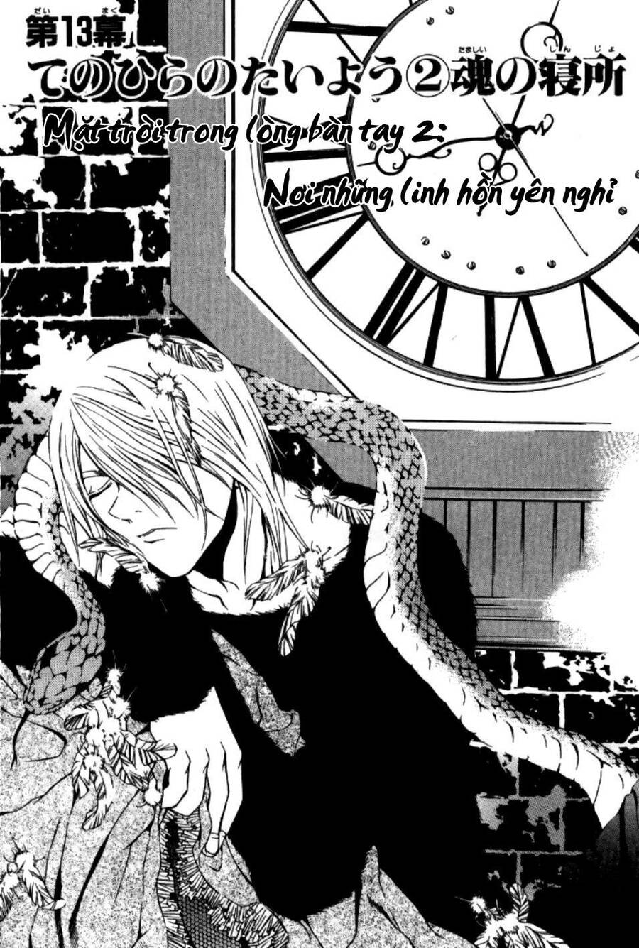 Hatenkou Yuugi - Chương 13