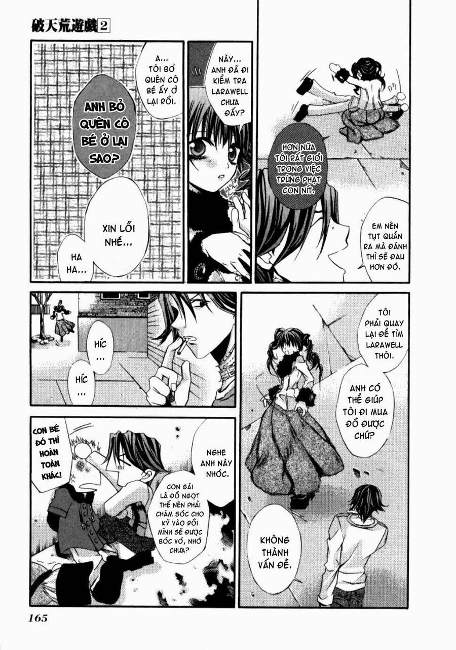 Hatenkou Yuugi - Chương 14