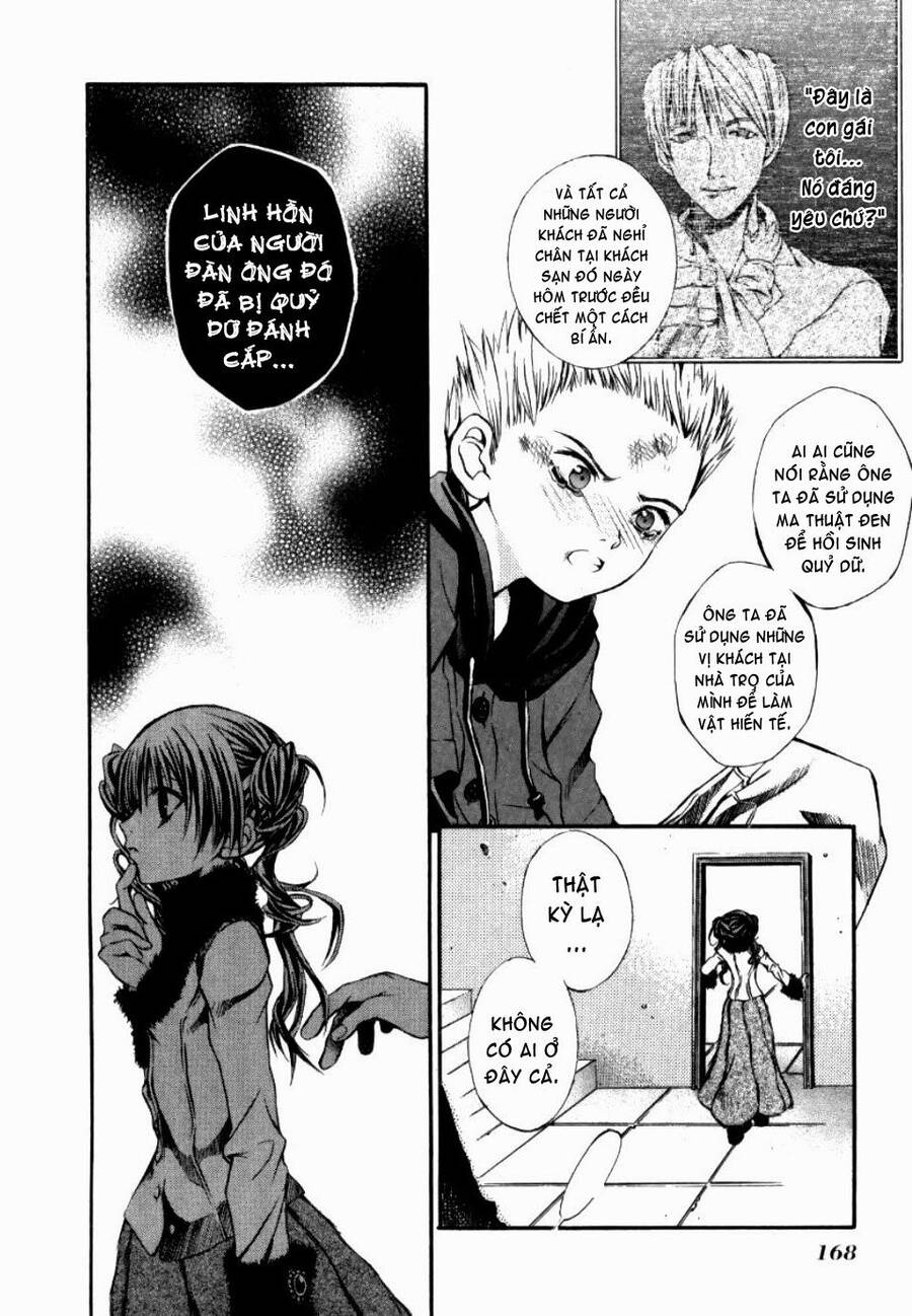 Hatenkou Yuugi - Chương 14