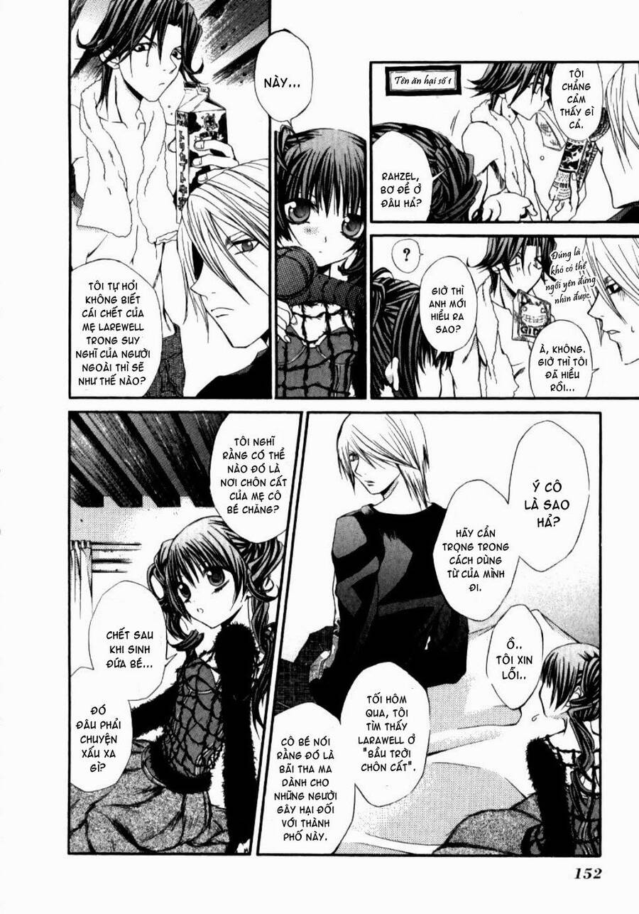 Hatenkou Yuugi - Chương 14