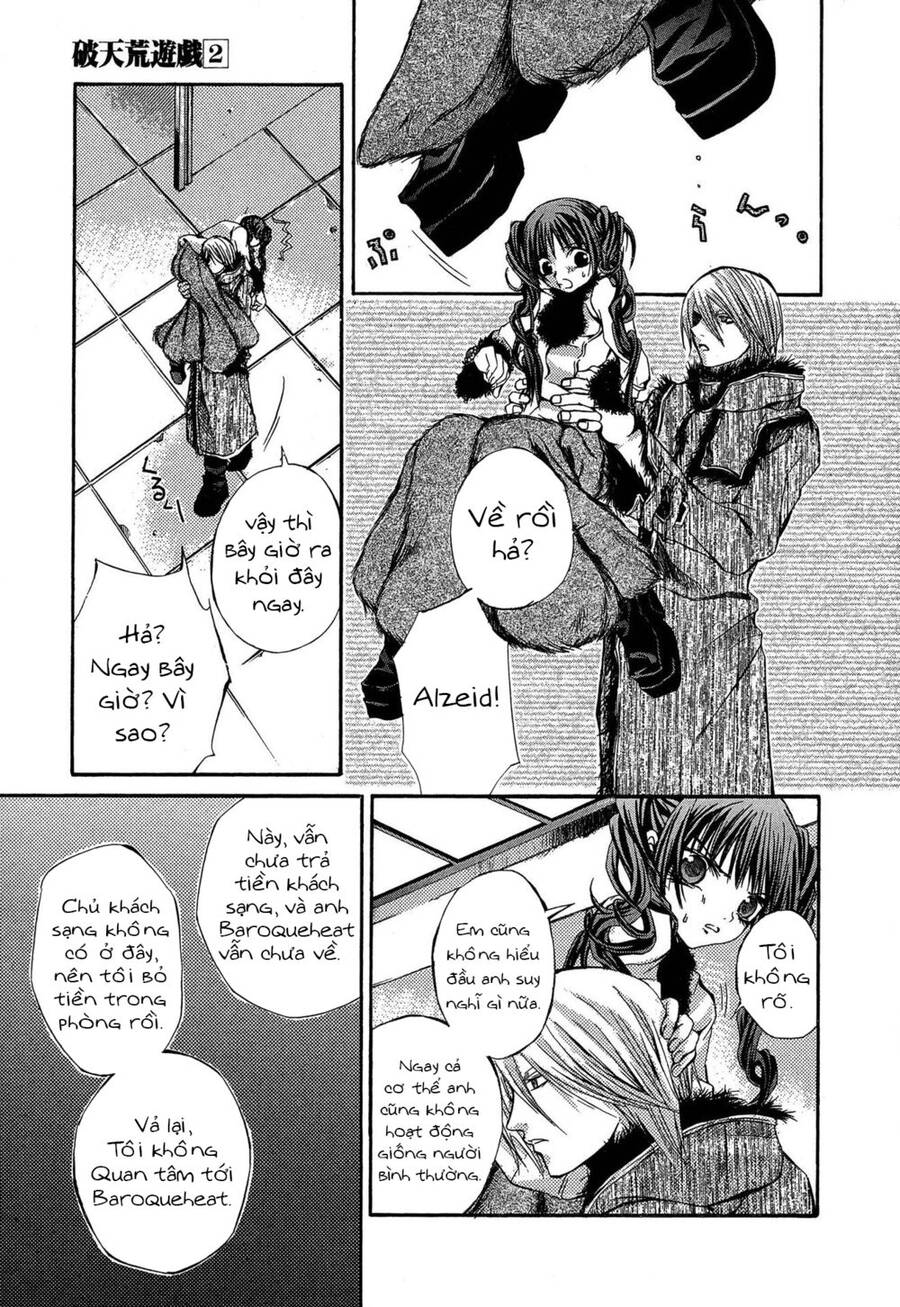 Hatenkou Yuugi - Chương 15