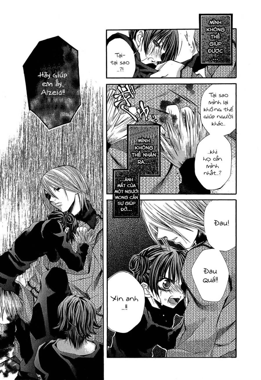 Hatenkou Yuugi - Chương 15