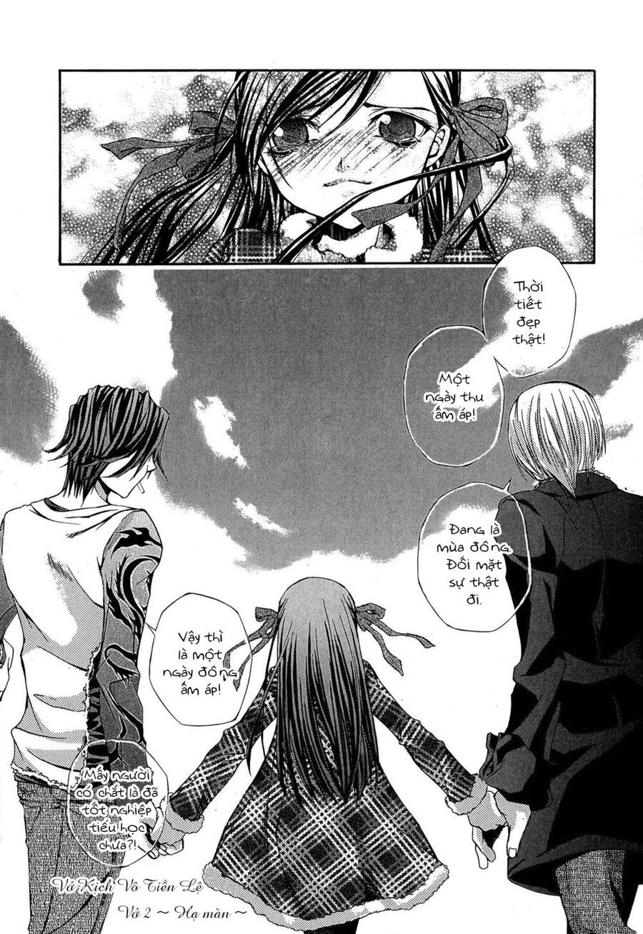 Hatenkou Yuugi - Chương 15