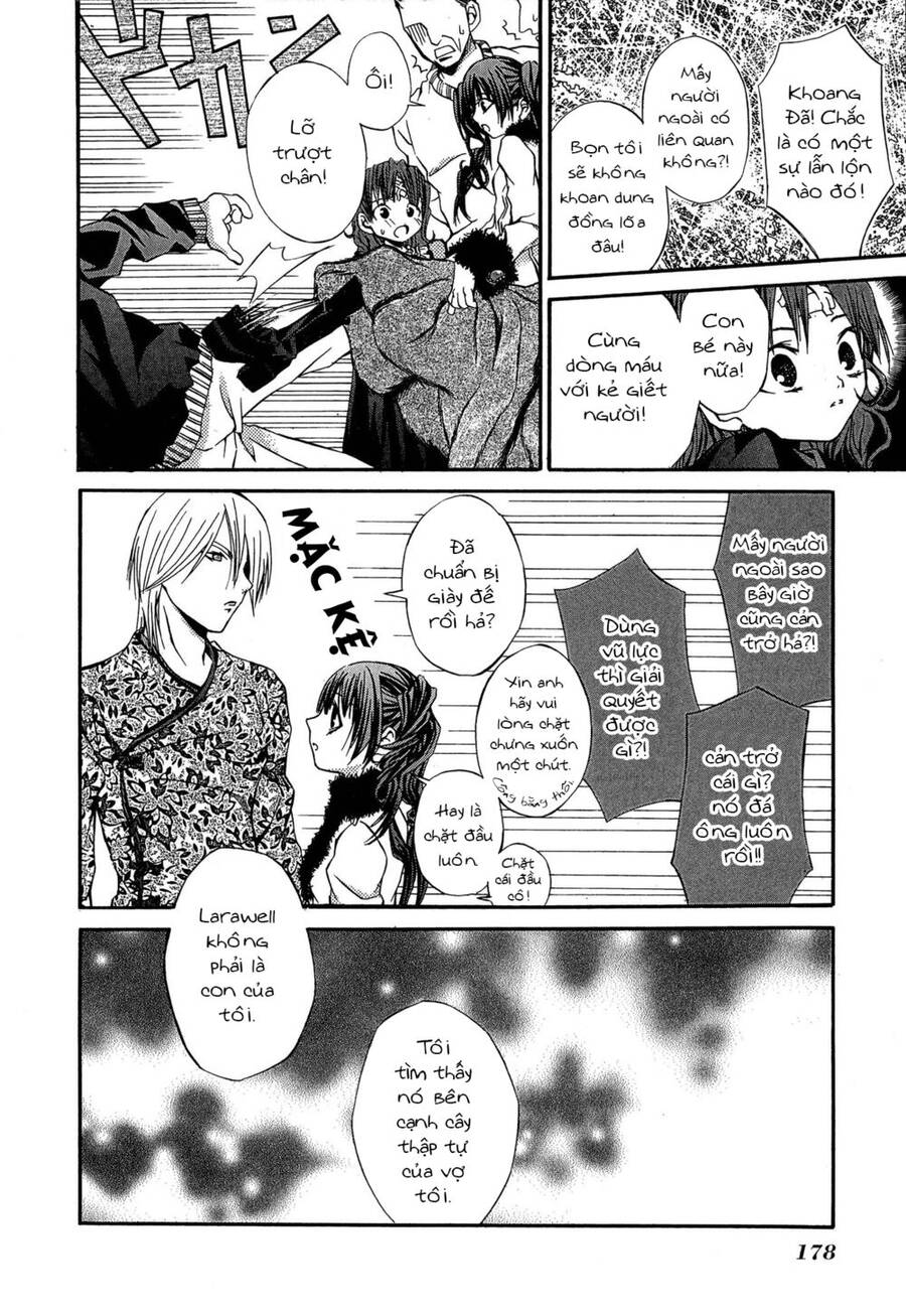 Hatenkou Yuugi - Chương 15