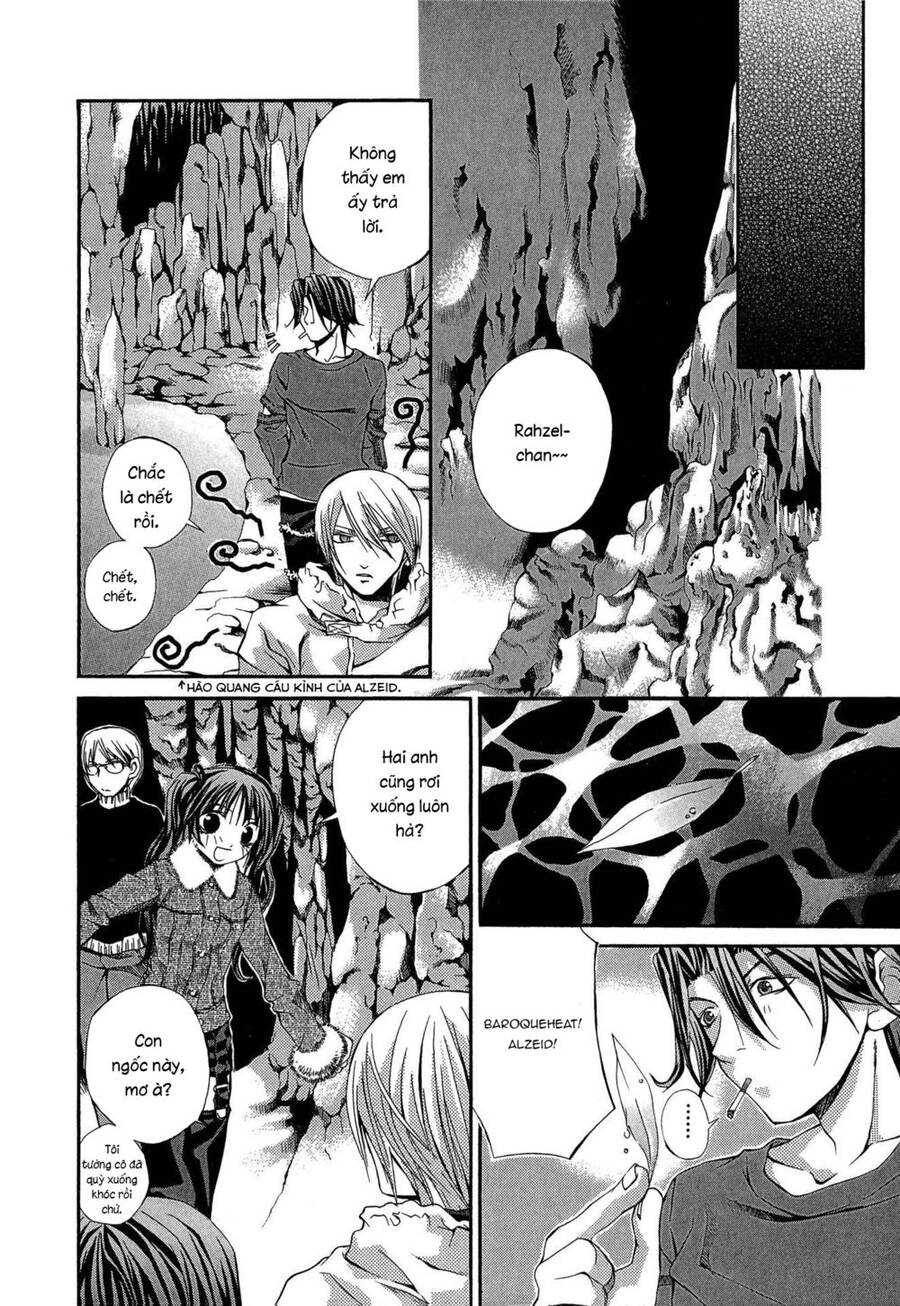 Hatenkou Yuugi - Chương 16