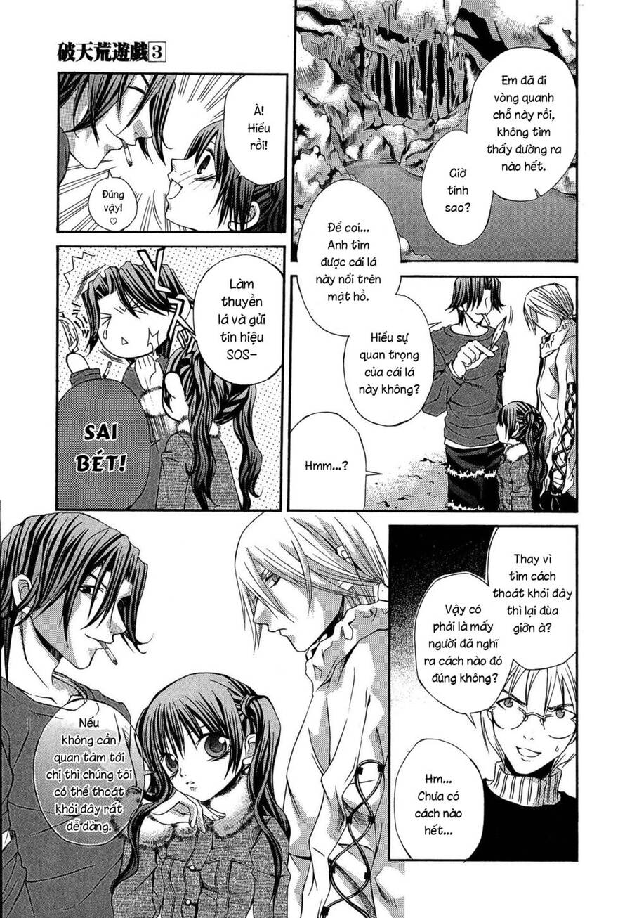 Hatenkou Yuugi - Chương 16