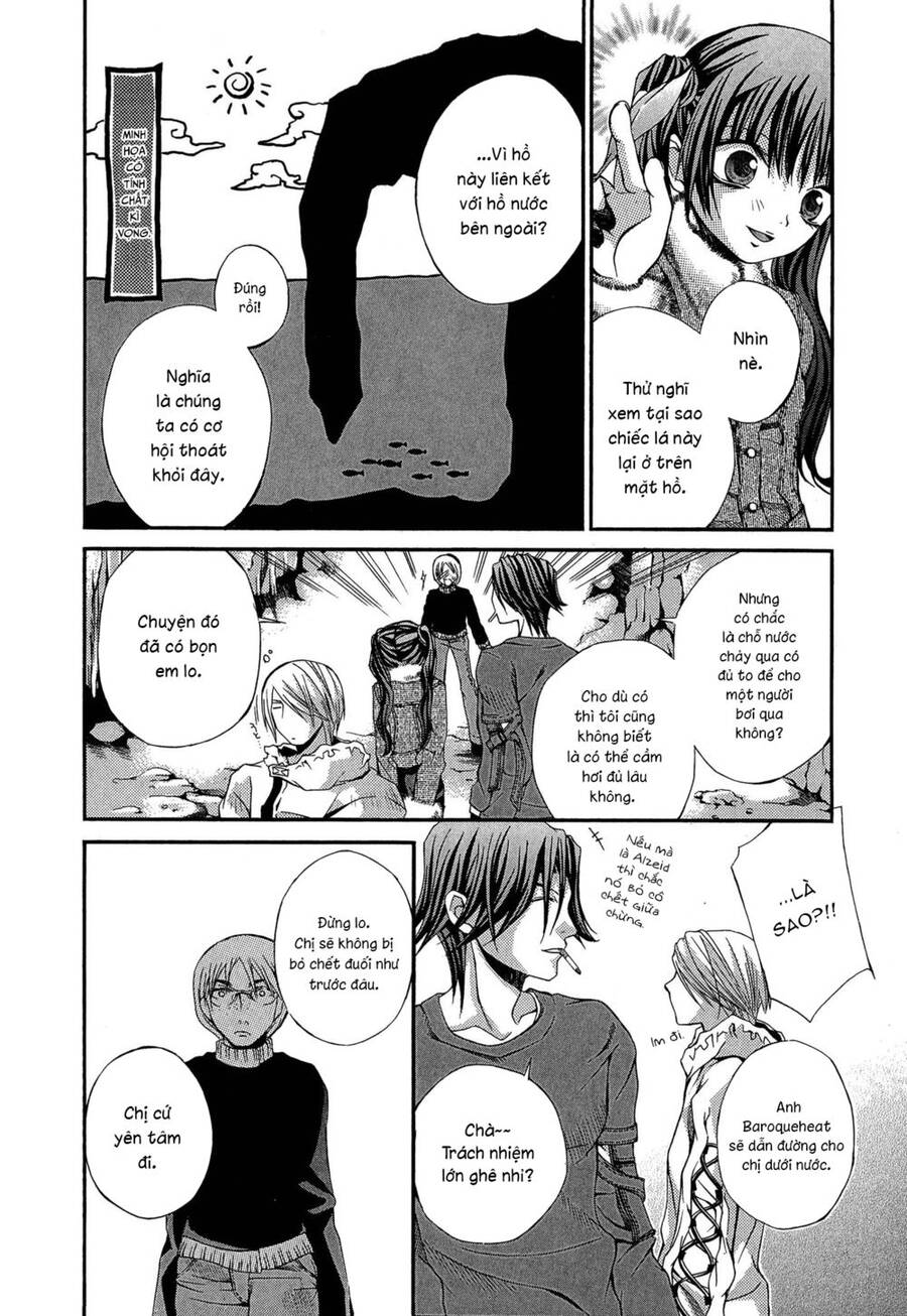 Hatenkou Yuugi - Chương 16