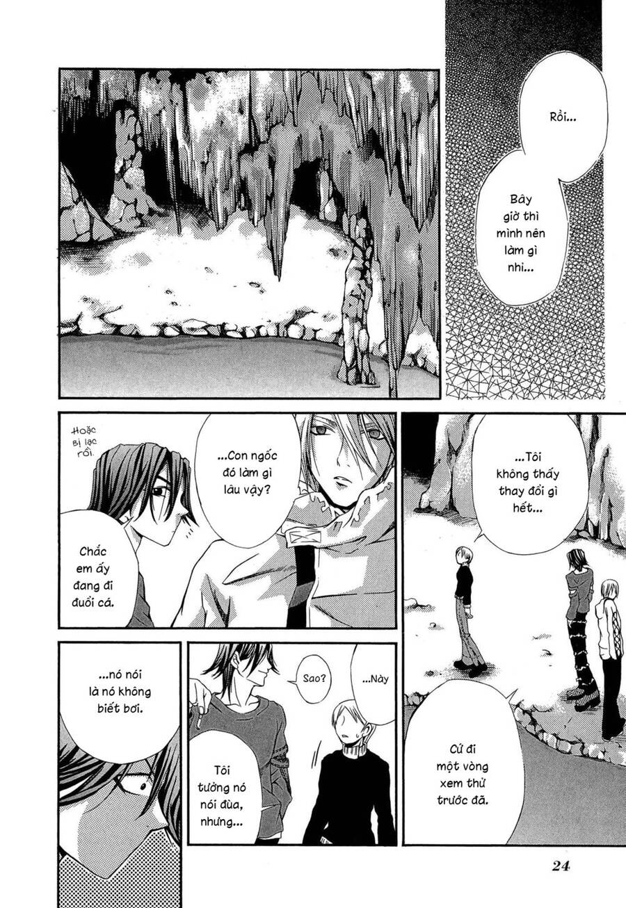 Hatenkou Yuugi - Chương 16