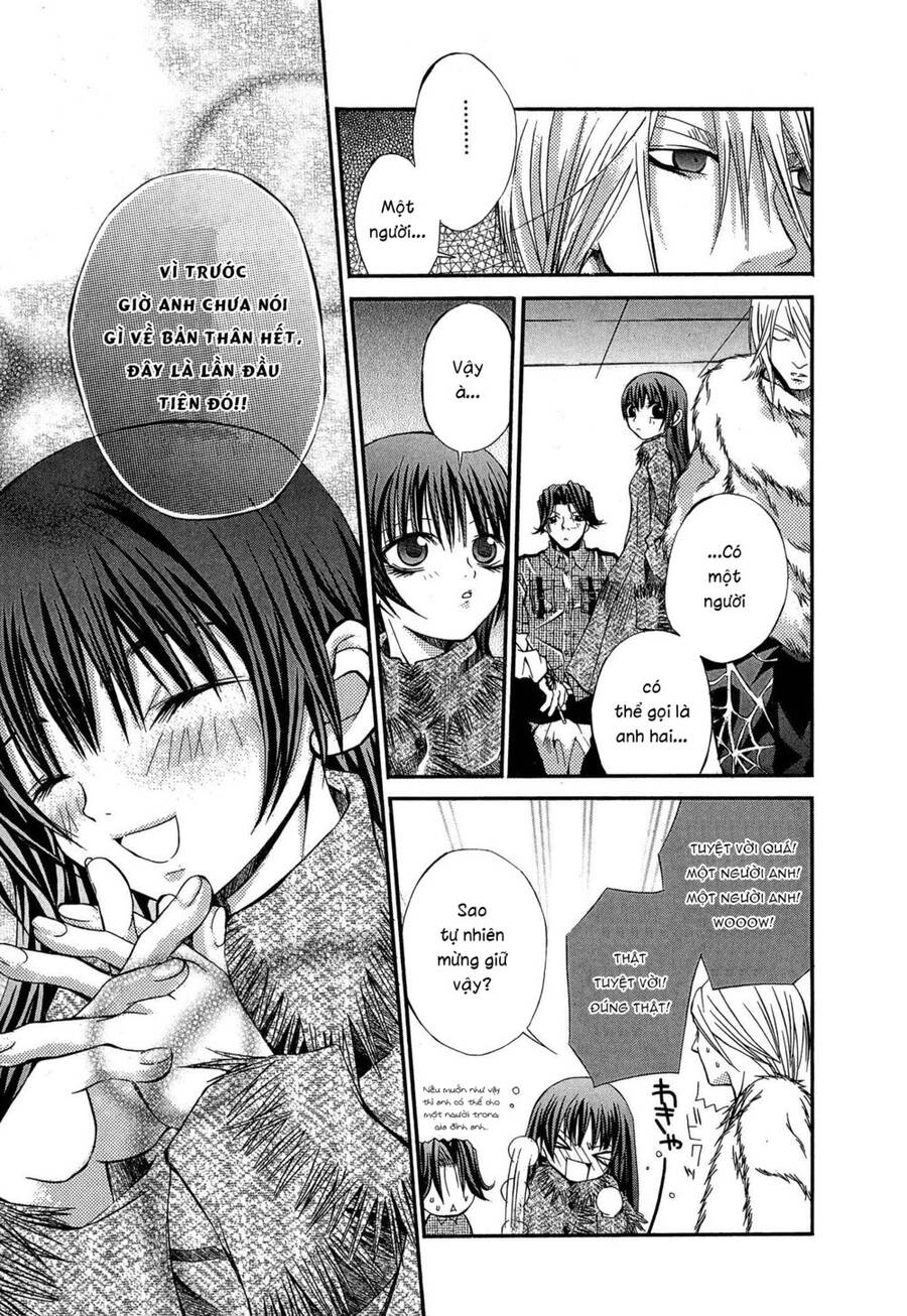 Hatenkou Yuugi - Chương 17